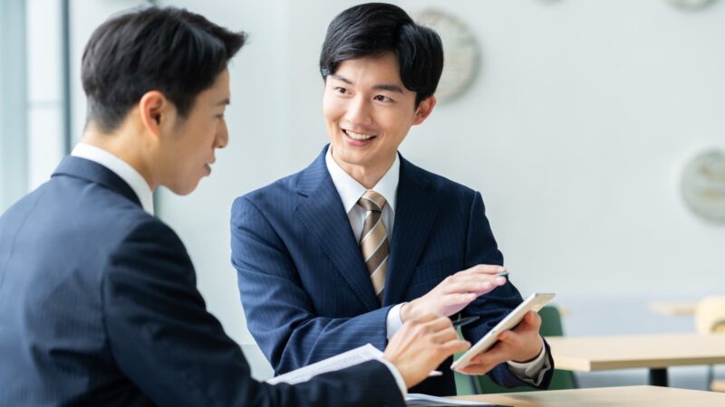助成金申請サポートのご案内
